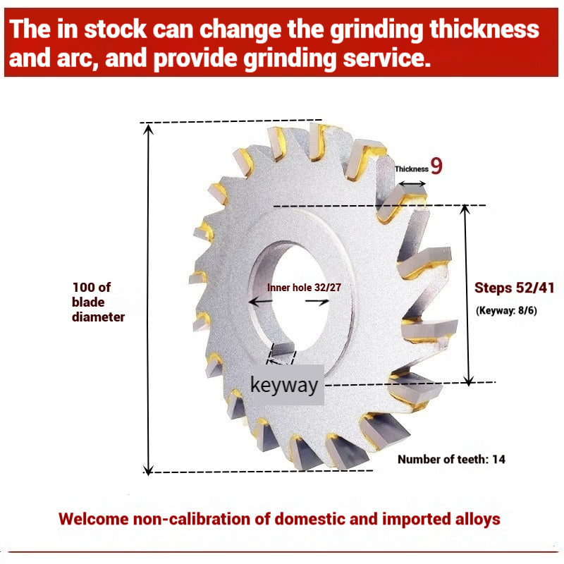 1057-Alloy three-face milling cutter can be customized tungsten steel 63 80 100 125 YW2 steel parts milling slot welding disk cutter Shandong Denso Pricision Tools Co.,Ltd.
